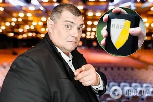 САП відкрила кримінальне провадження щодо "Юзіка"