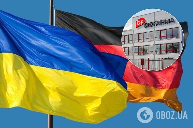 Украина продала Германии крупный фармацевтический бизнес