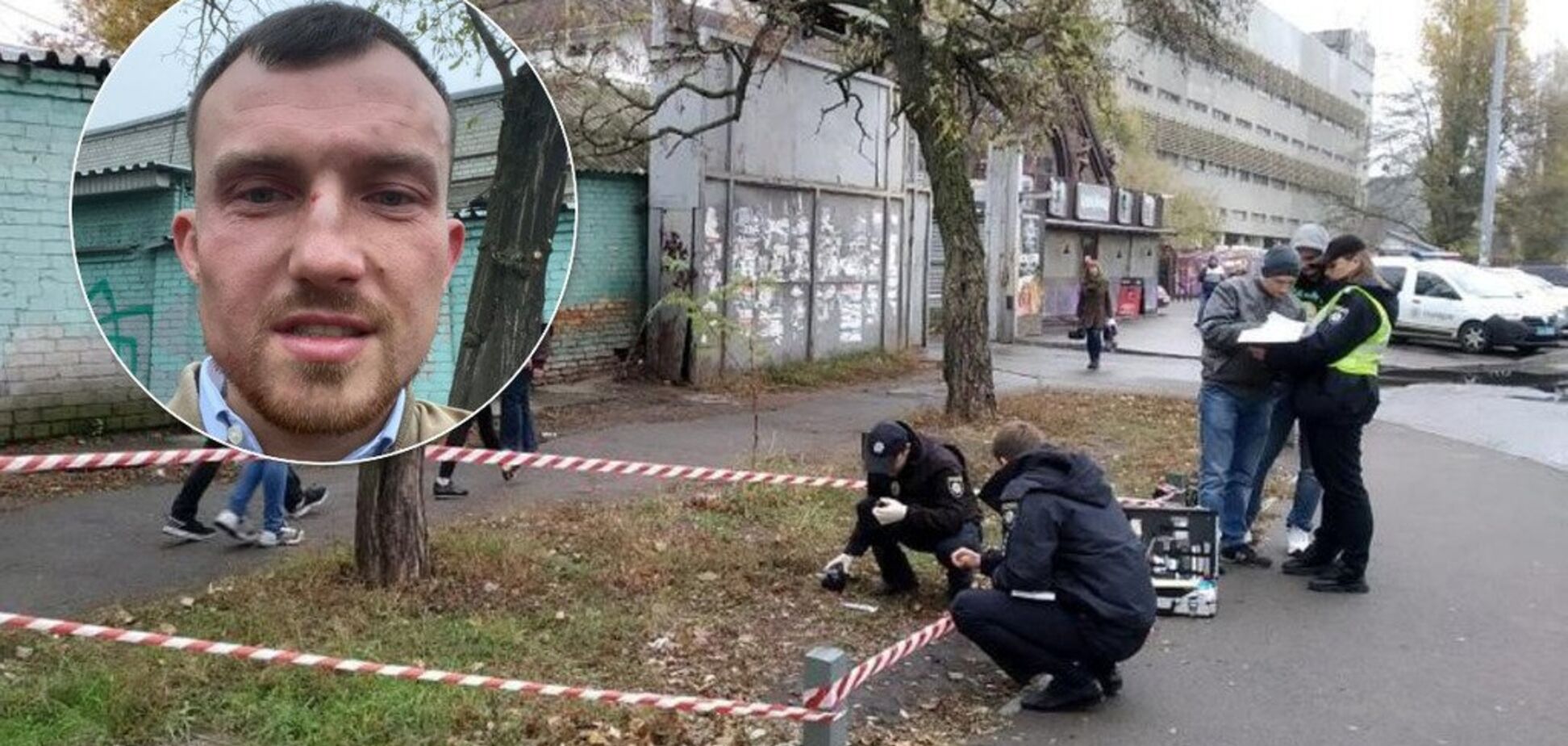 У Києві напали на члена другої кадрової комісії ГПУ