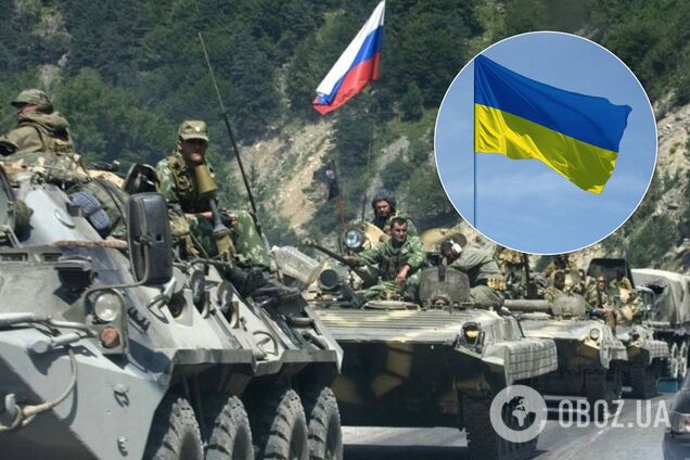 Генерал ответил на угрозу Кремля о "потере ряда областей" Украины