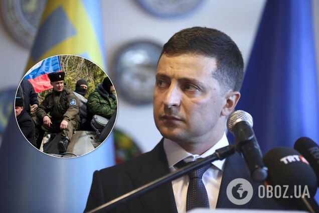 Владимир Зеленский