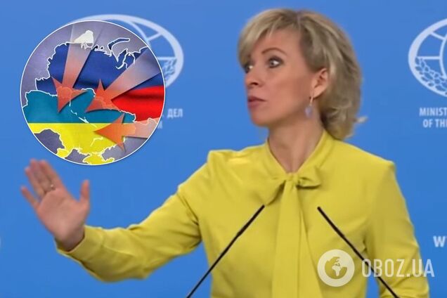 Захарова вскипела на призыв Украины "принять пару областей" России