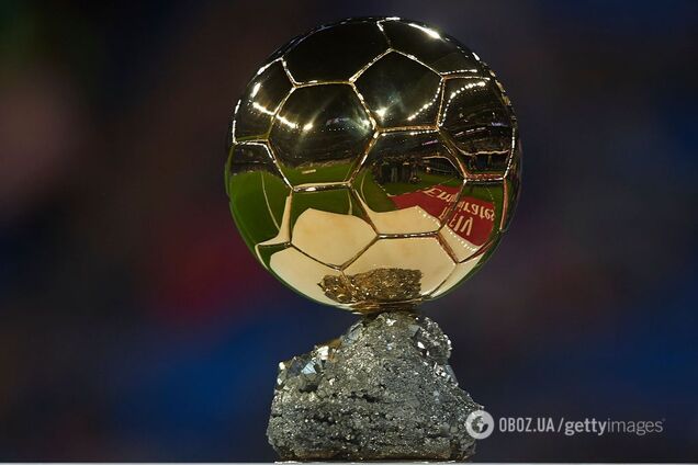 Золотой мяч