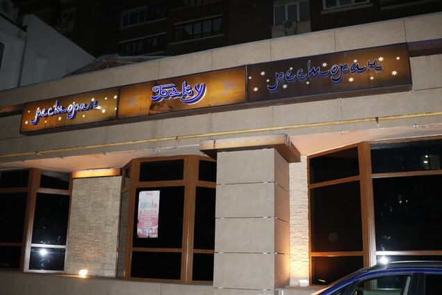 Полиция раскрыла детали стрельбы в ресторане Киева