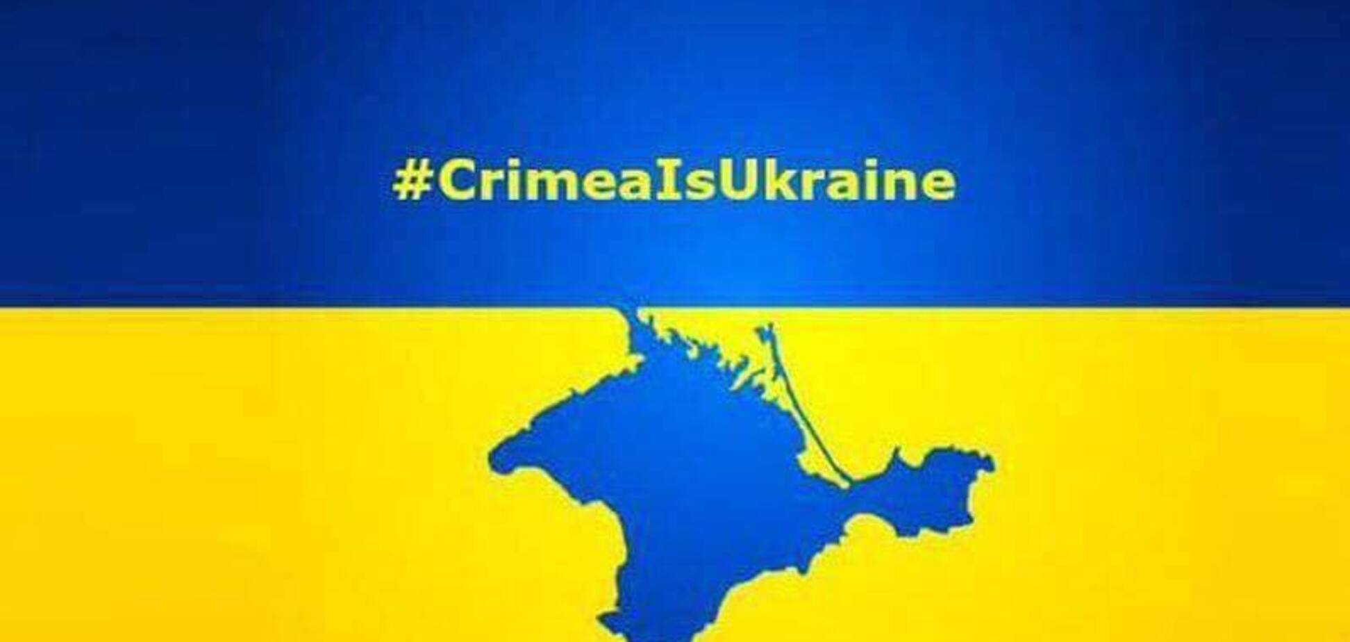 Крым и Украина: Apple ничего менять не будет