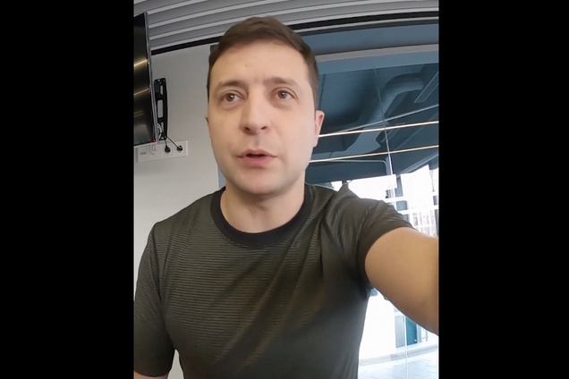 Владимир Зеленский