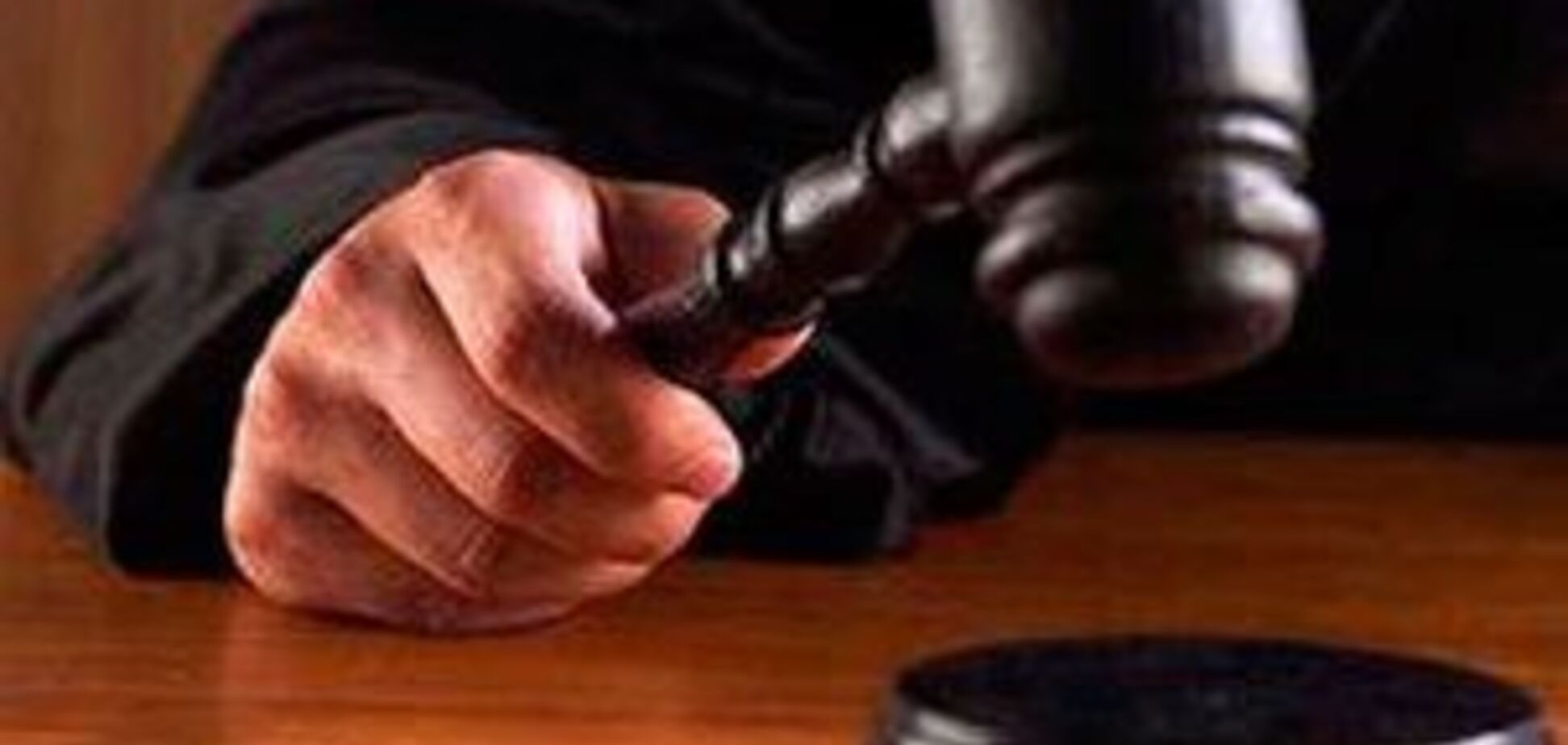 'Та замовкни ти, б***ь, і не гавкай!' У Росії суддя публічно вилаяв матом жінку