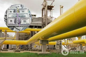 "Оператор газотранспортной системы" намерен уже в 2020 году открыть виртуальный реверс со Словакией.