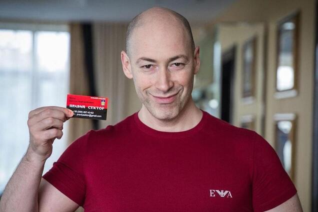 Дмитрий Гордон