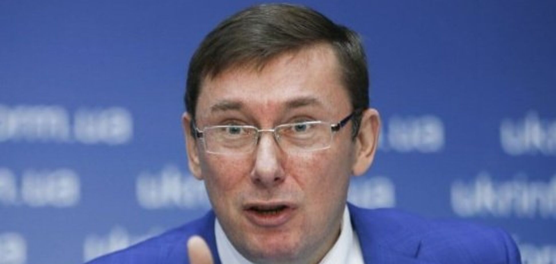 Луценко рассказал, как его 'кинул' адвокат Трампа