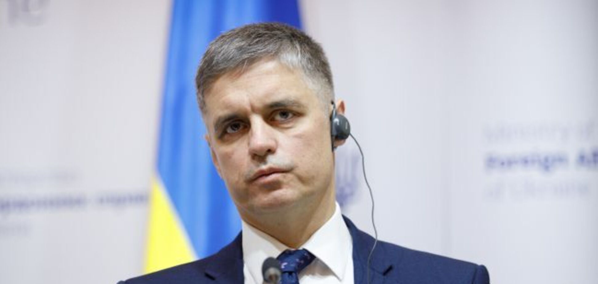Пристайко заявил об опасности России для ЕС