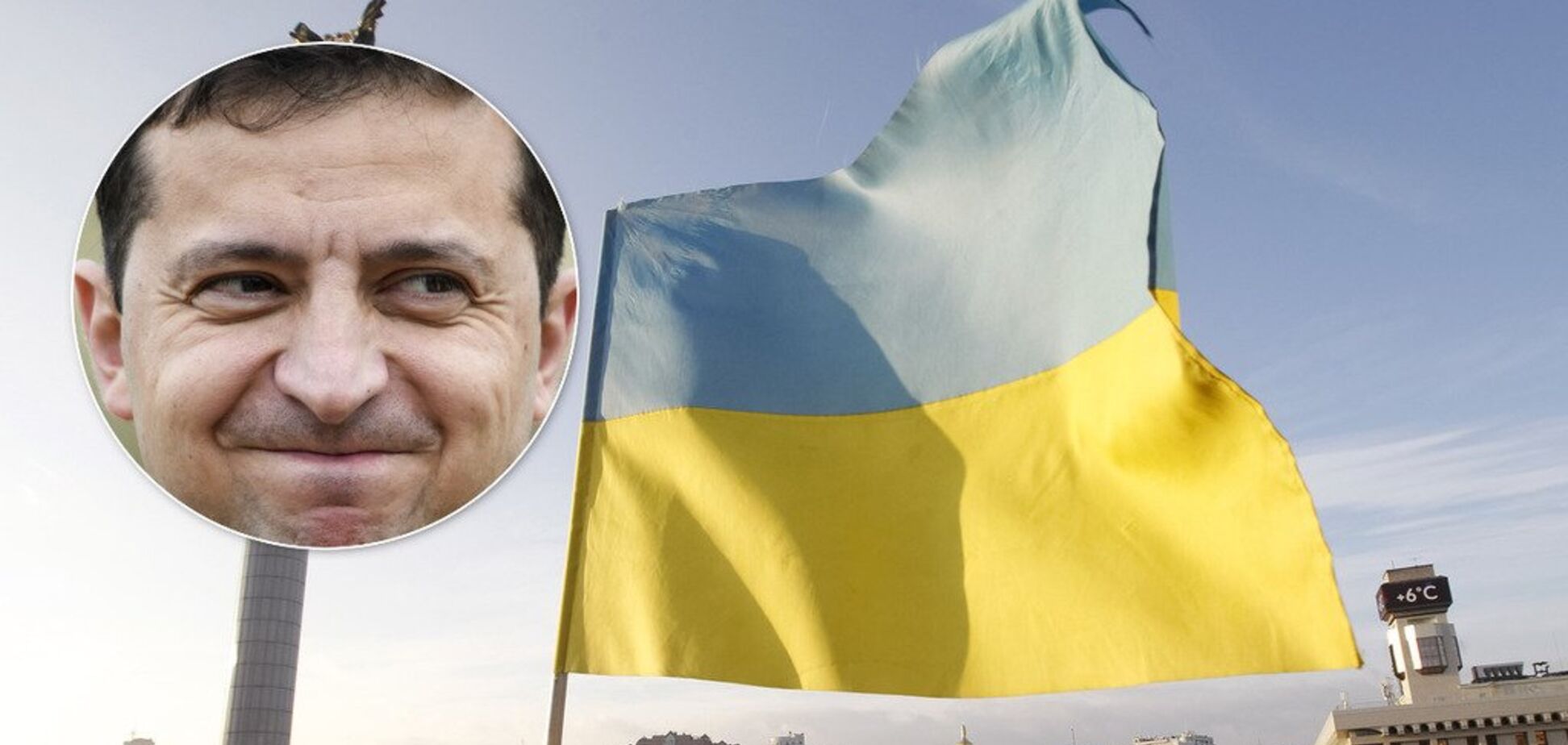 Нова реформа Зеленського зачепить усіх: по країні розішлють 'смотрящих'?