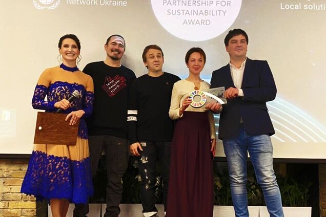Социальные проекты ДТЭК получили награду Partnership for Sustainability Award 2019