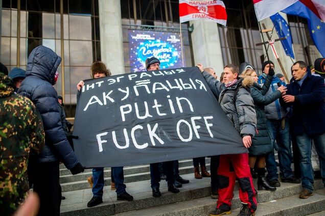 У Мінську знову розгорілися протести проти Путіна