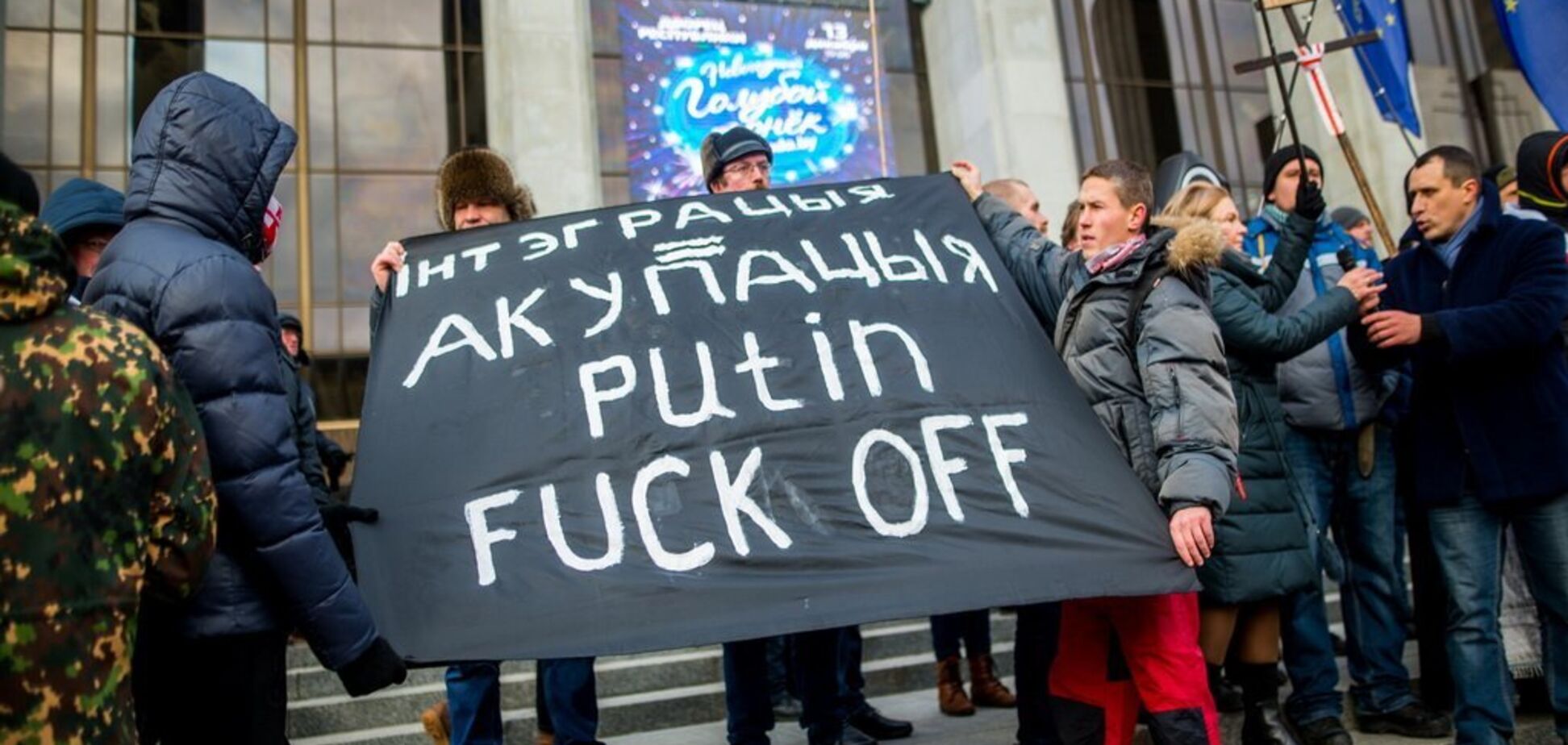 У Мінську знову розгорілися протести проти Путіна
