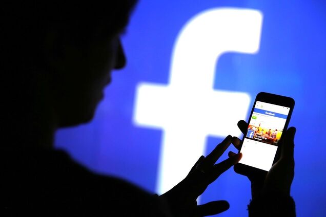 Всі контакти й ID: в мережу злили особисті дані мільйонів користувачів Facebook