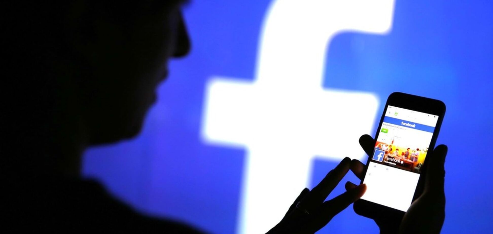 Все контакты и ID: в сеть слили личные данные миллионов пользователей Facebook