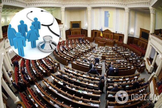 Ні штучним бар'єрам і корупції: в Україні прийняли важливий закон у сфері охорони здоров'я