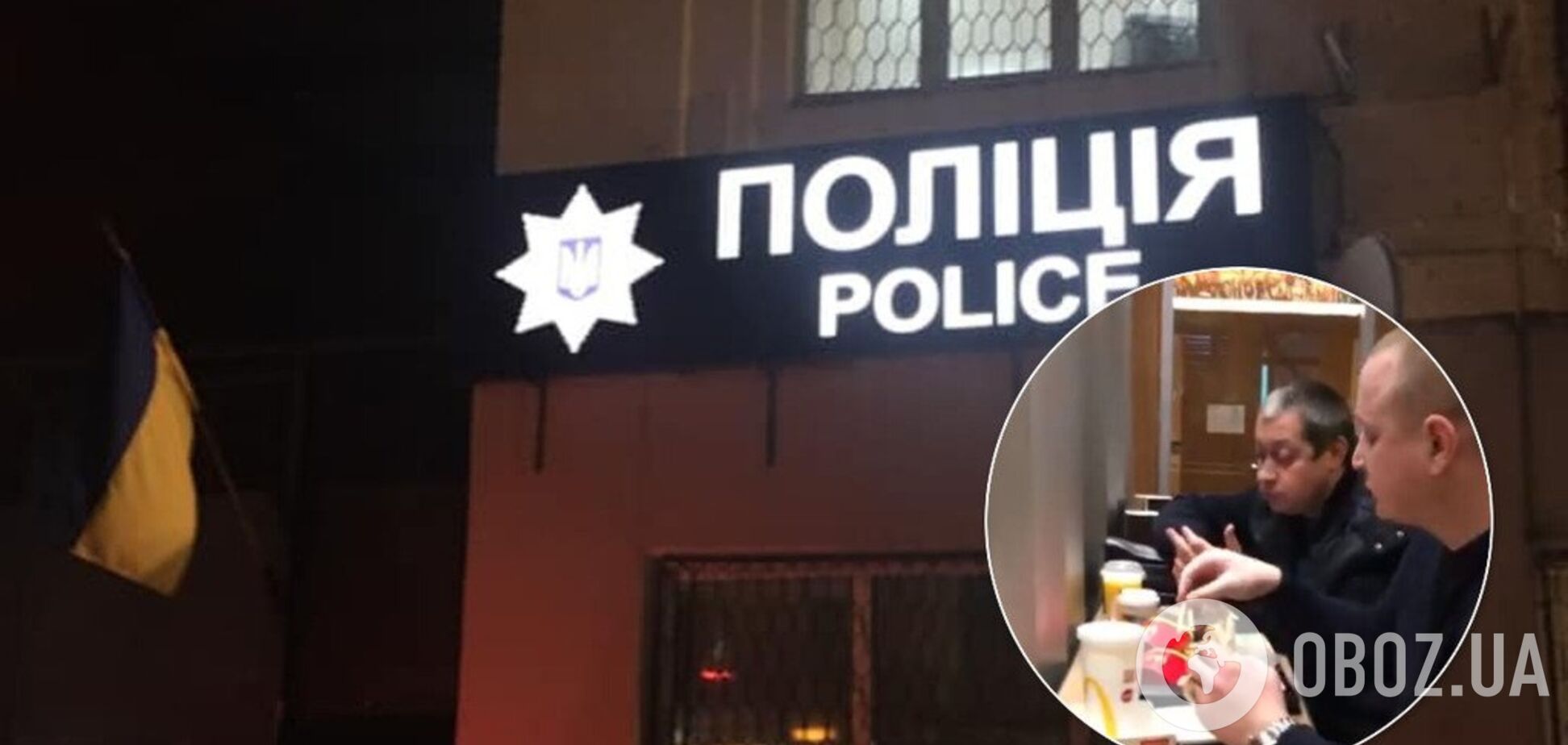 В Киеве совершили нападение на журналиста