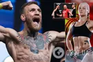 UFC: расписание главных боев 2020 года