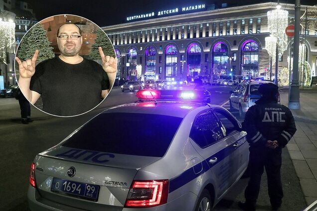 Уволился и пошел убивать ФСБшников: что известно о лубянском стрелке