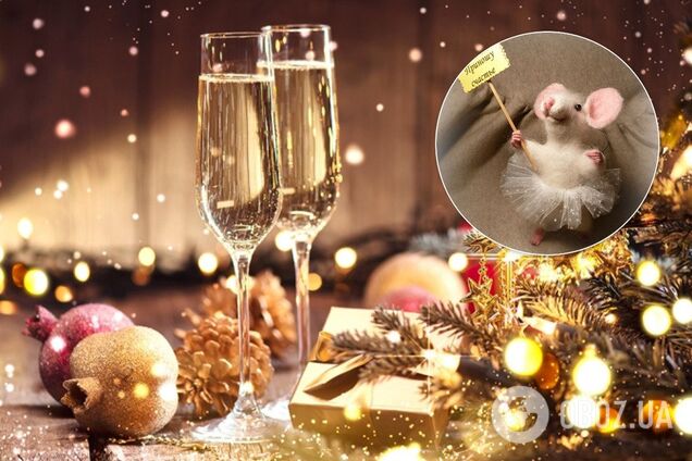 Год Крысы: чем запрещено украшать новогоднюю ёлку