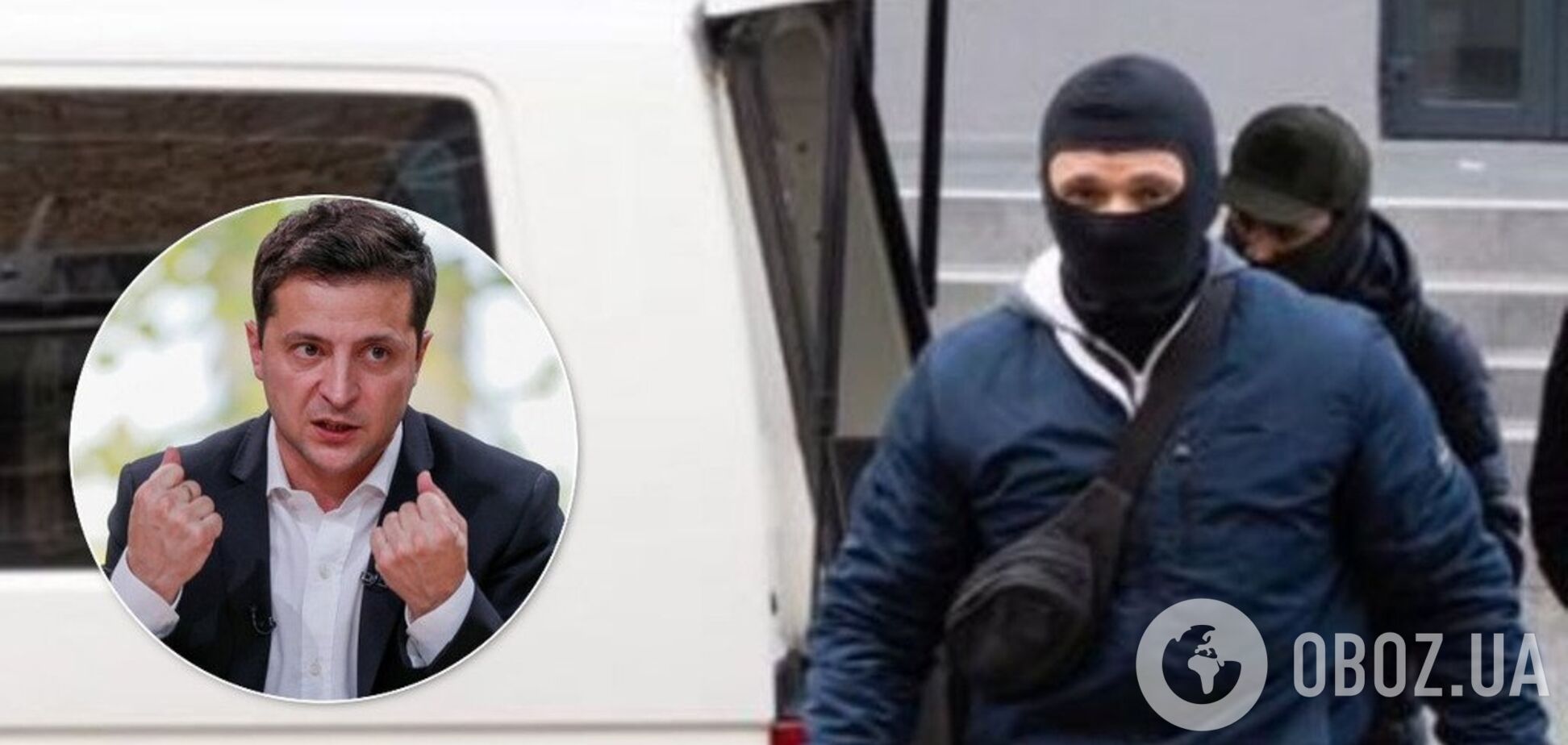 Ворвались в балаклавах: в 'ЕС' заявили о преследовании со стороны власти Зеленского