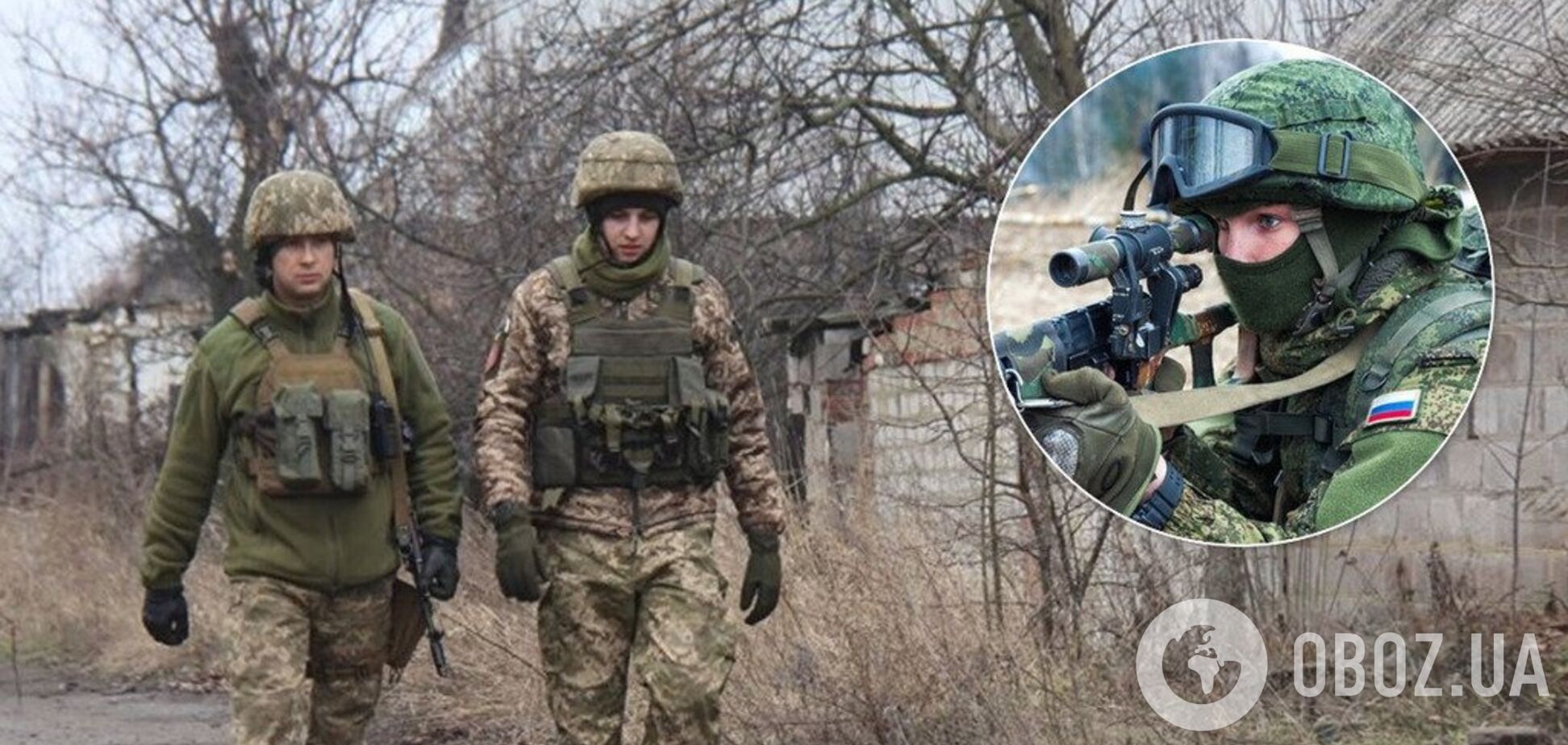 'Складають іспити!' В ООС розкрили підступні плани російських снайперів на Донбасі