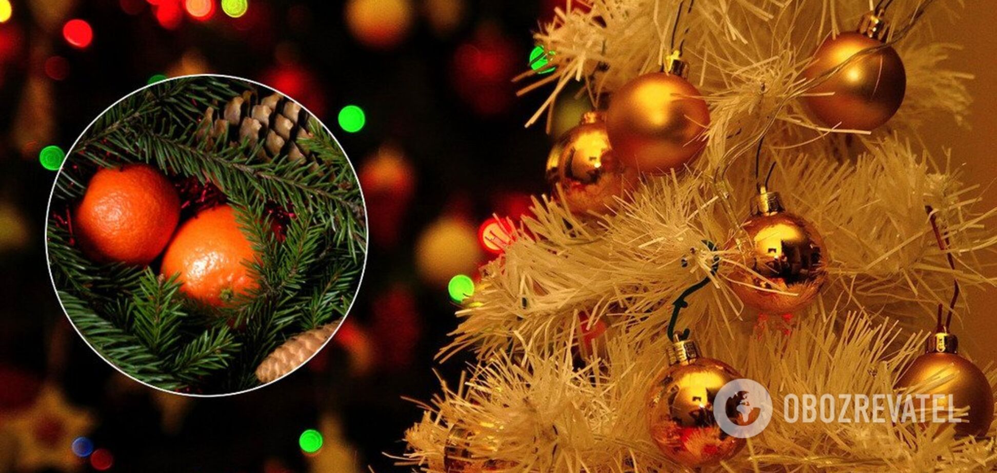 Год Белой Крысы: что повесить на ёлку, чтобы привлечь удачу