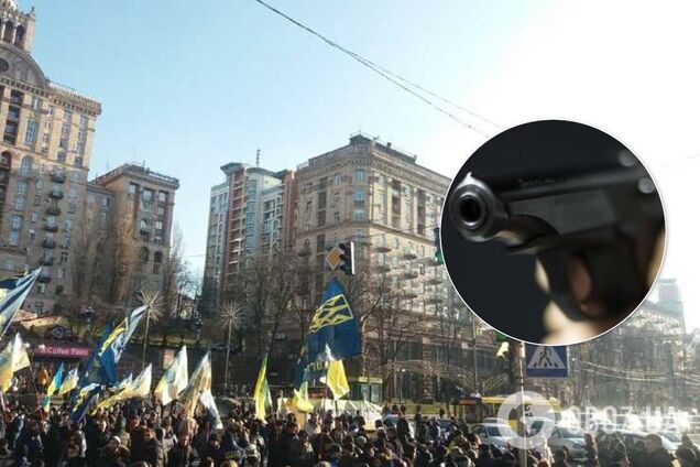 Стрелял полицейский: появились детали потасовки в центре Киева