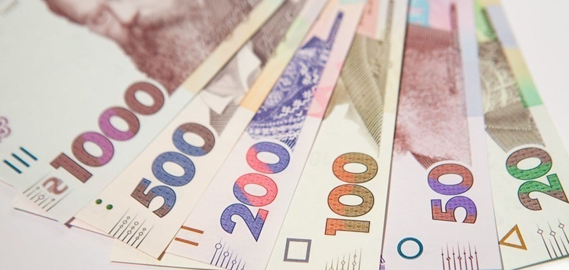В Україні випустили нові 50 гривень: який вигляд має банкнота
