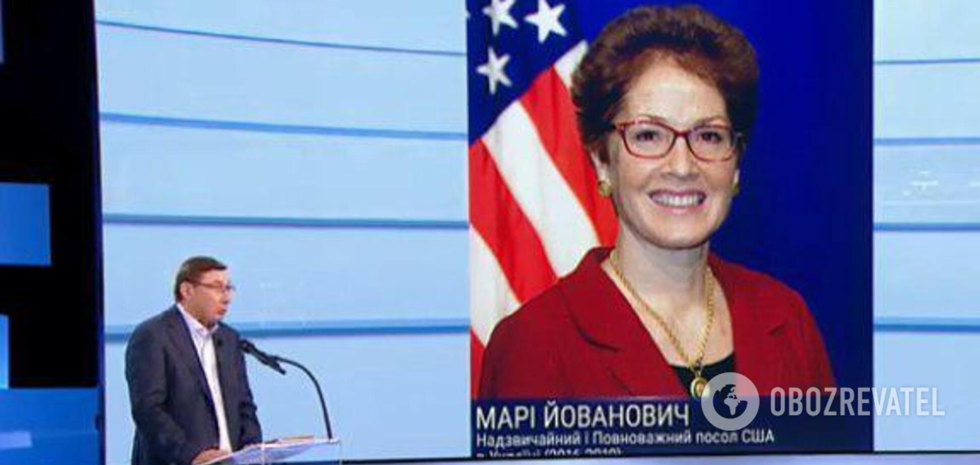 Украина не смогла вернуть $7 млрд из-за Йованович – Луценко