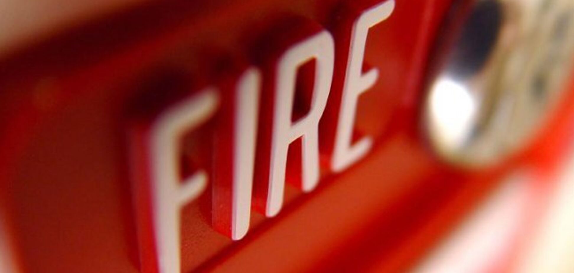 Стало известно о проблемах в топ-вузах Украины