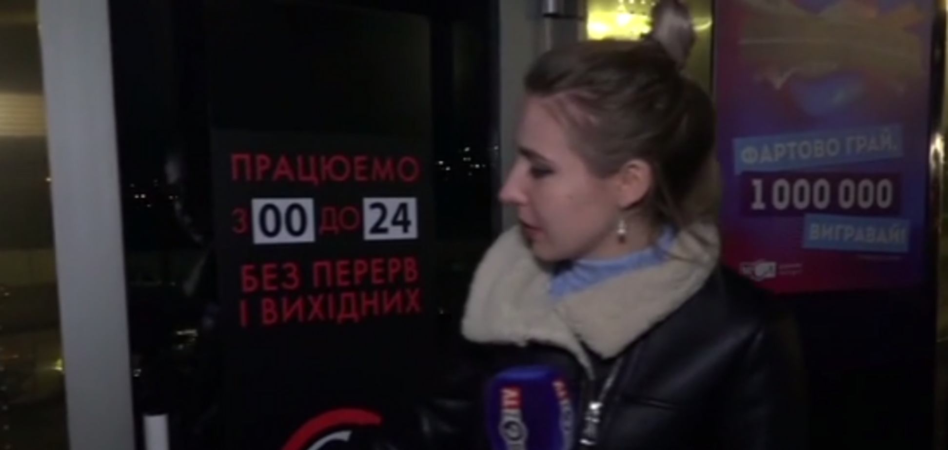 В Украине запретили игорные залы: OBOZREVATEL нашел нарушителей