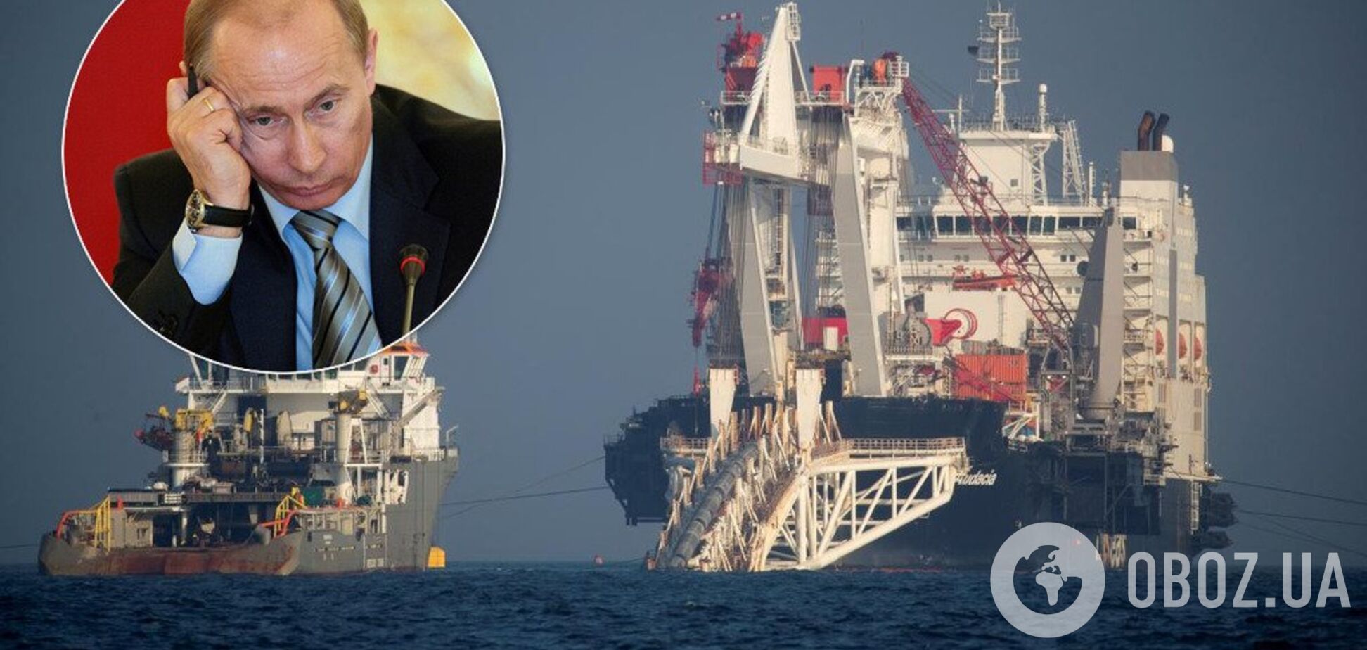 Удар по газопроводах Путіна: в США розкрили деталі