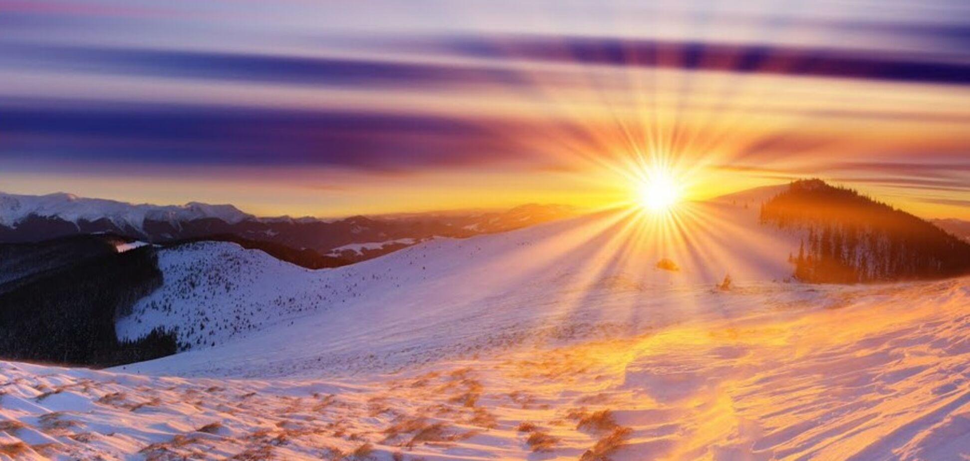 День зимового сонцестояння 2019: що не можна робити 22 грудня