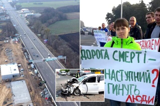 Смертельные участки: что творится на трассах под Киевом. Видео с дрона