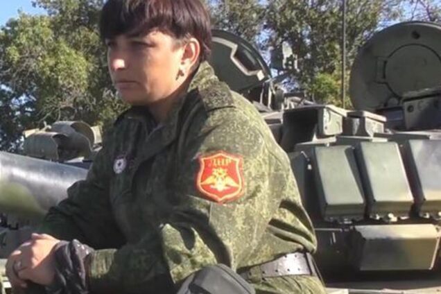 Терористка Світлана Дрюк