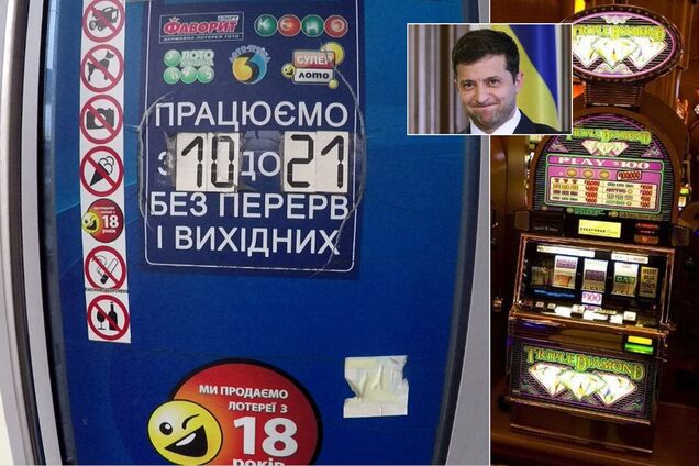 Зеленський знищив гральну мафію? Чи працюють однорукі бандити в містах України