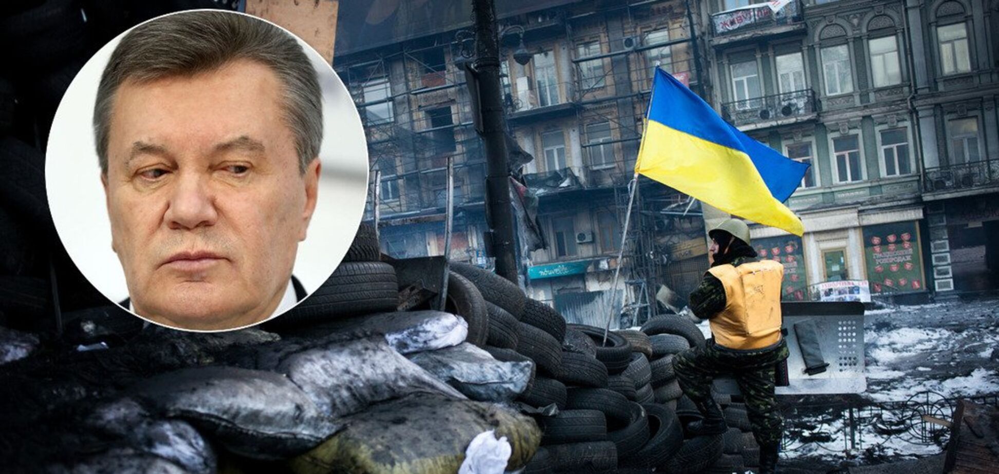 Испугался 150 снайперов? Всплыла сенсация о побеге Януковича из Украины