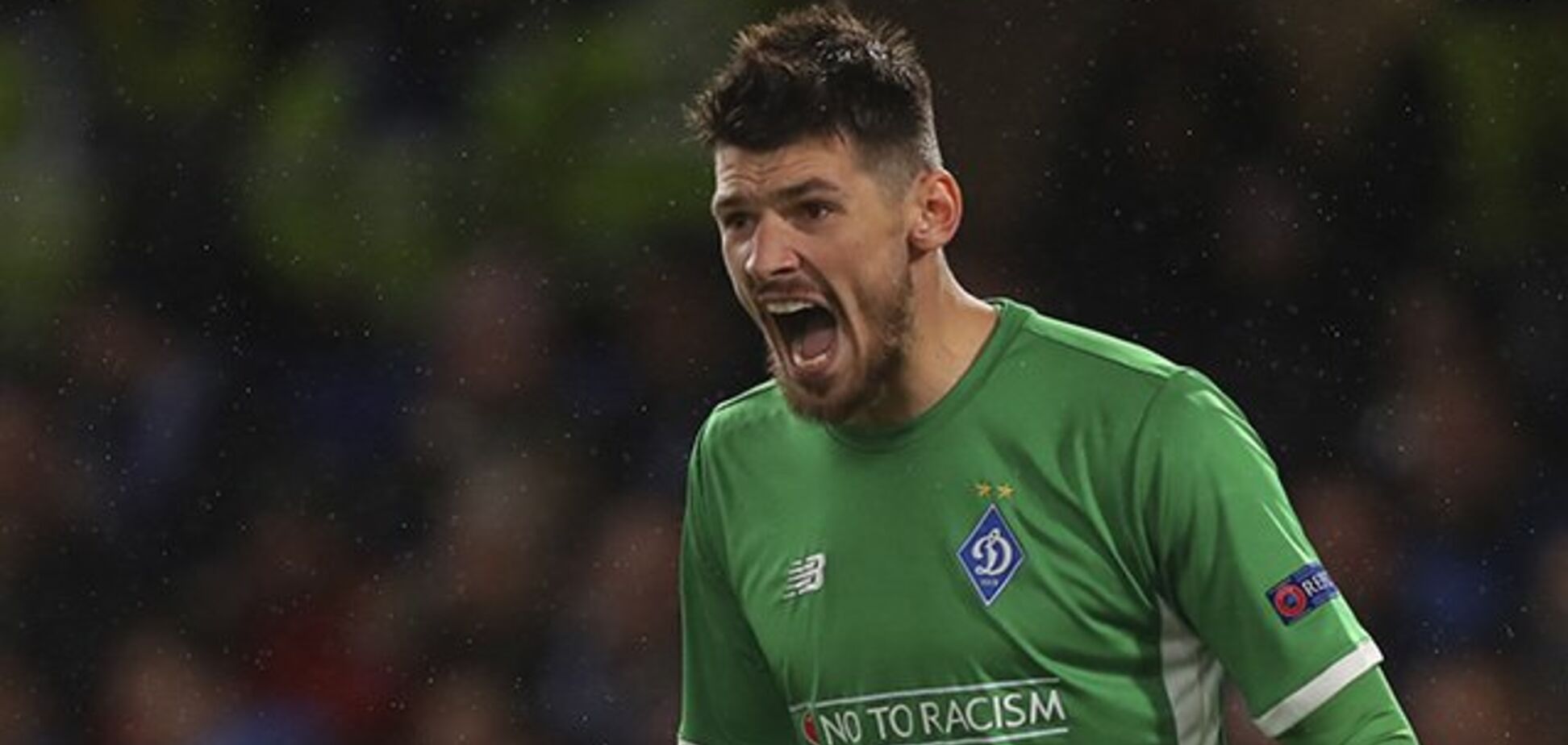 Воротар збірної України розповів, як його оштрафувало 'Динамо'