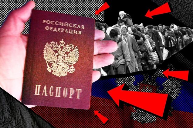 За неполучение паспорта 'ДНР' угрожают лишением пенсий!