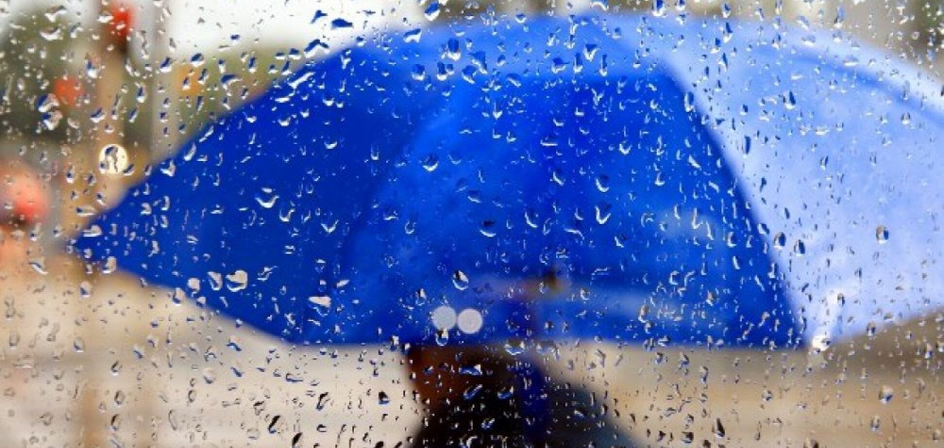 Готовьте зонтики: синоптики дали прогноз погоды на 21 декабря в Днепре