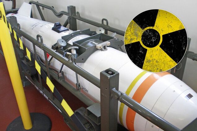 ядерное оружие