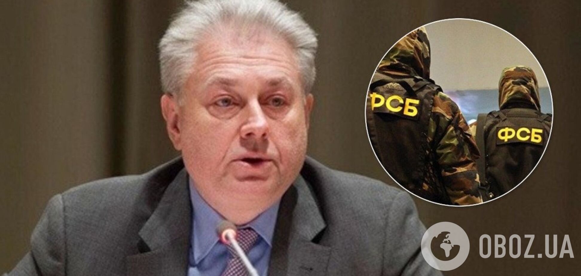 'В ООН есть своя агентура Кремля!' Новоназначенный посол Украины в США сделал первое заявление