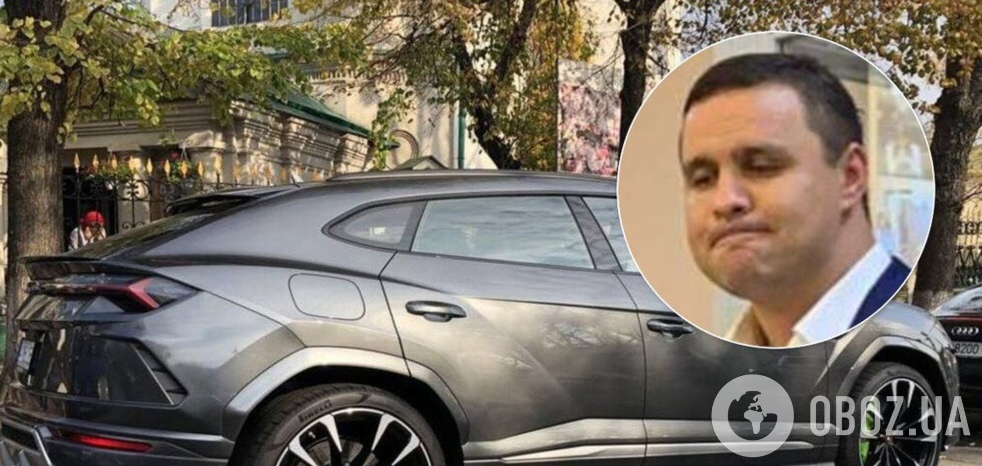 Даже Lamborghini за $700 тысяч: ГБР арестовало элитные авто скандального Микитася