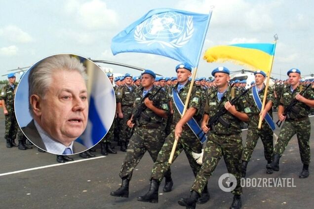 'Россию не устроит!' Посол Украины в США допустил введение миротворцев на Донбасс