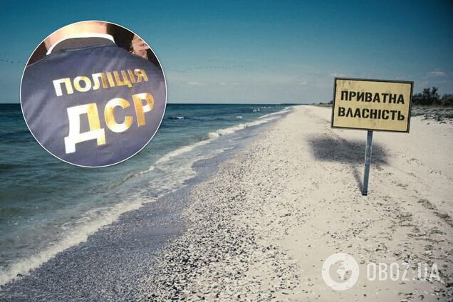 В Затоке разоблачили схему хищения земли