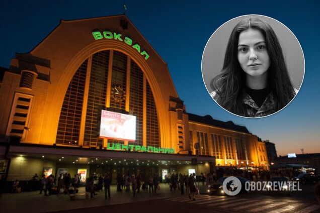 'У нас нові правила!' На залізничному вокзалі Києва 'відшили' відому доброволицю
