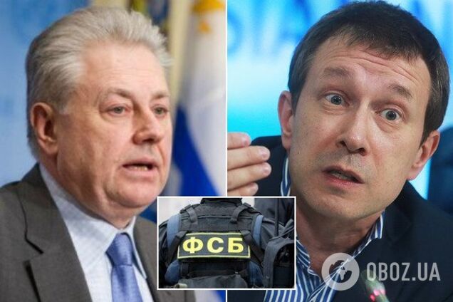 'З ланцюга зірвалися!' У Росії запанікували через слова українського посла в США